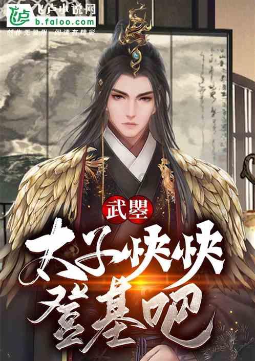 《幻兽帕鲁》图鉴 全帕鲁捕捉位置及帕鲁能力+帕鲁评价推荐