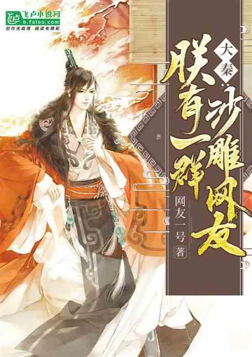 离婚要带什么证件吗游戏画面